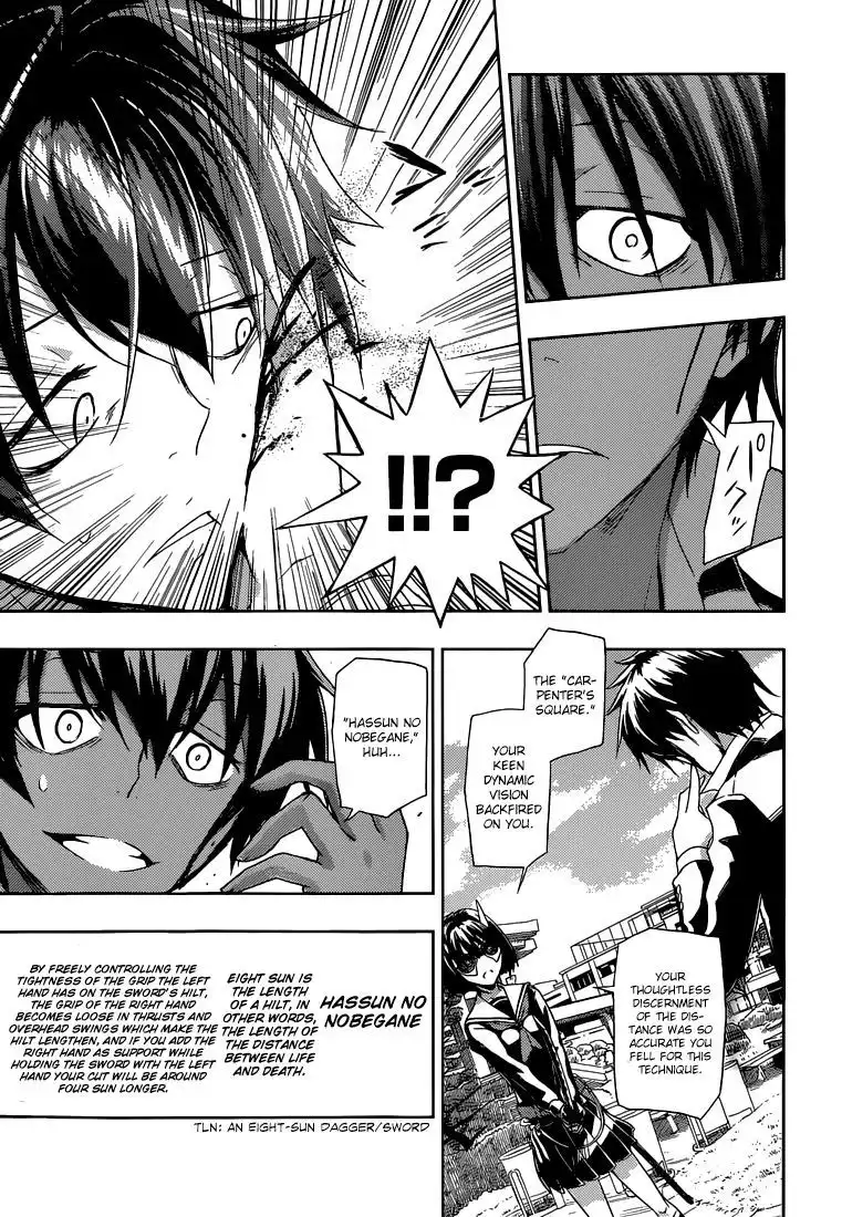 Busou Shoujo Machiavellianism Chapter 1 51